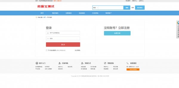 thum-873d1736483515.png