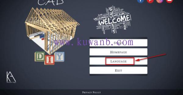 手机3d建模免费CAD设计师软件 DIY CAD Designer中文高级版 V0.9安卓版