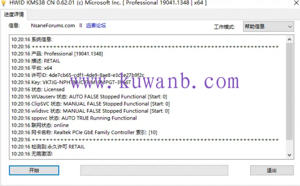 thum-9ed41737703958.png