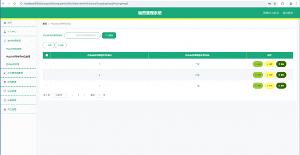 thum-a51c1736608146.png