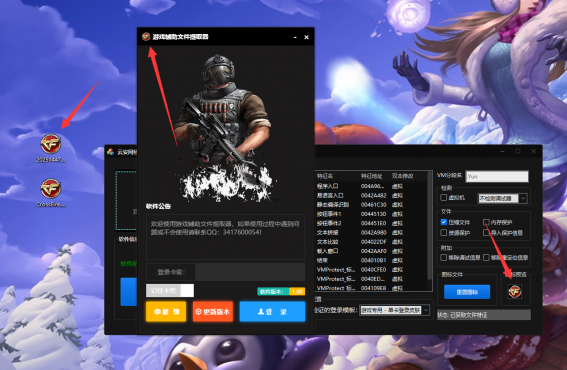 thum-ac6b1736905100.png