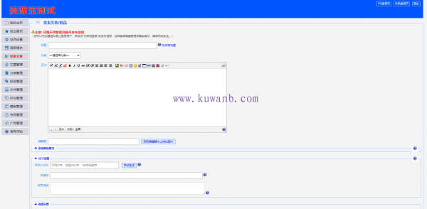 thum-b7e21737076265.png