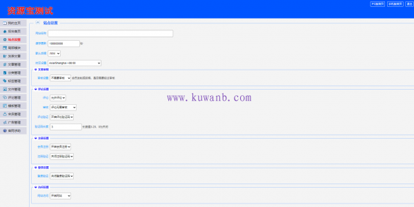 thum-bafc1737076265.png