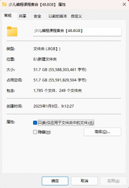 thum-bb421736483707.png