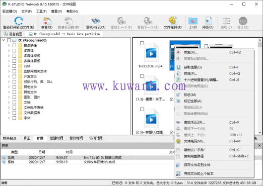 thum-be9a1737080293.png