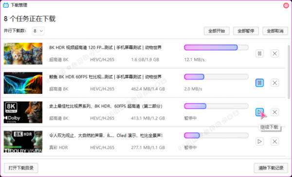 thum-d2d41738339666.png
