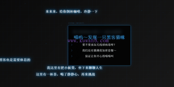 开源一款waf防火墙拦截界面