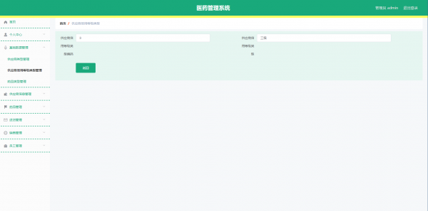 thum-f30c1736608147.png