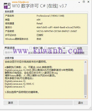 thum-ff291737703990.png