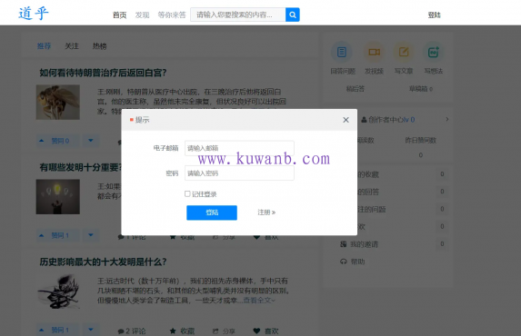 thum-ffae1737076225.png