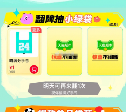 thum-02d81739896546.png