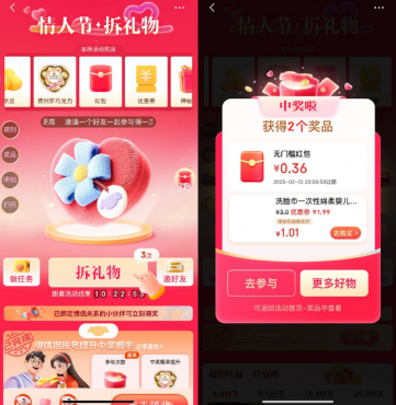 thum-41891739464319.png