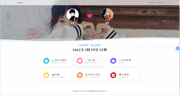 thum-4a491739031073.png