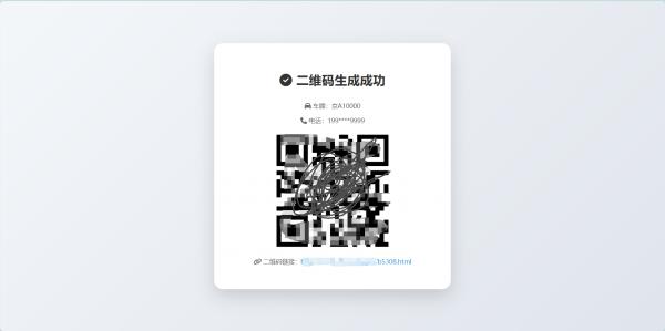 thum-53fa1739548994.jpg