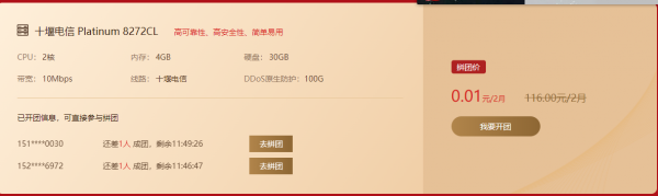 thum-6d341739464181.png