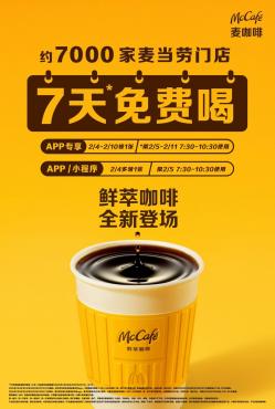 thum-a1ce1738650489.jpg