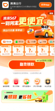 thum-efe71740150821.png