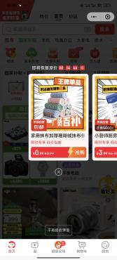 thum-0a0b1743043451.jpg