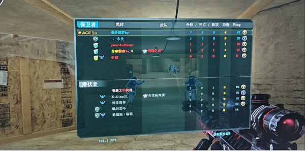 CF单板自瞄