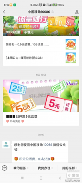 thum-38601744246259.png