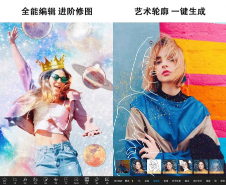 Picsart 美易 v27.1.4解锁专业会员版
