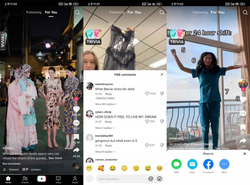 抖音海外版 TikTok v39.4.3 /插件2.4去广告解除封锁版