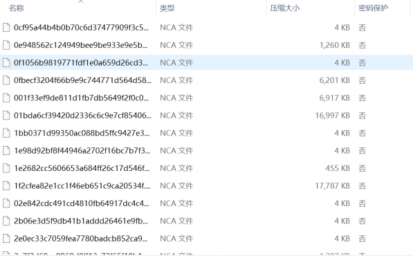 switch模拟器  NS20.0.1 固件
