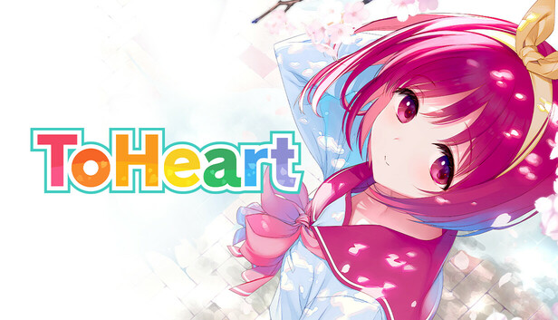 CC ToHeart|豪华中文|
