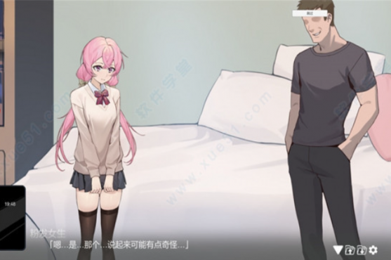 重生之隔壁老王