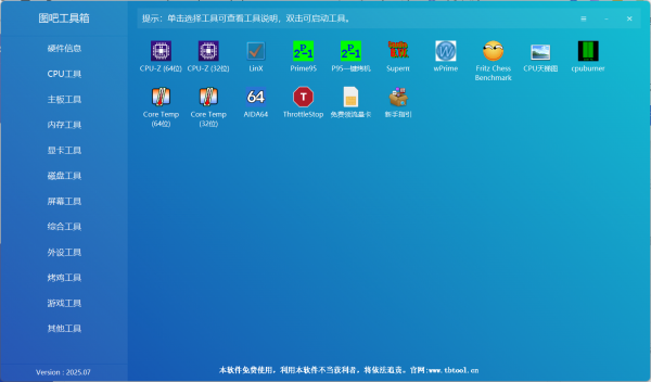 thum-89761750223287.png