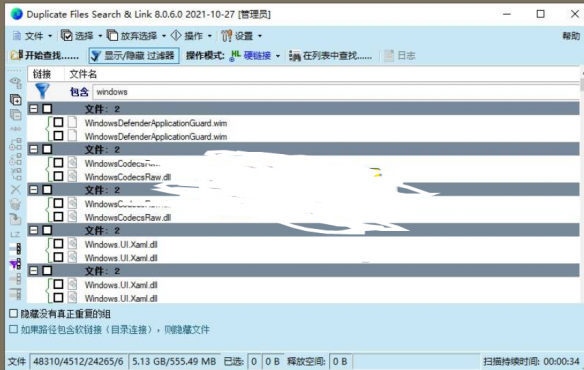Duplicate Files Search重复文件搜索v10.6.4