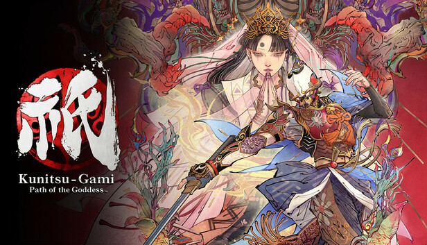 祇 女神之道|豪华中文|