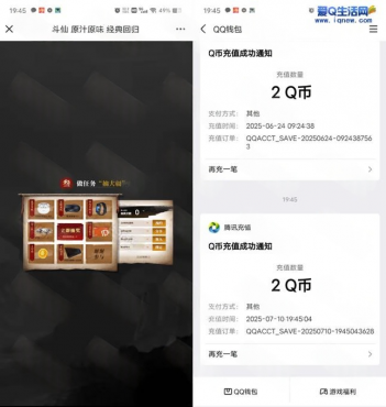 thum-189e1752165104.png
