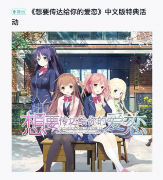 妹调补档