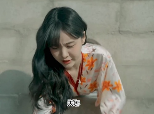 韩国经典网剧被卡在墙里的女主播