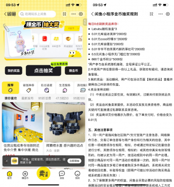 thum-49511757889019.png