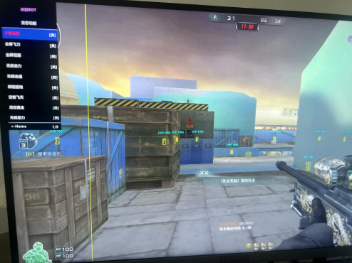 CF·冰封bot绘制自瞄挑战多功能免费版