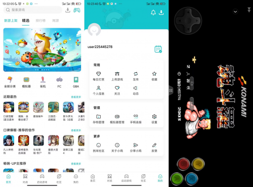 小鸡模拟器App v1.9.2直带金手指