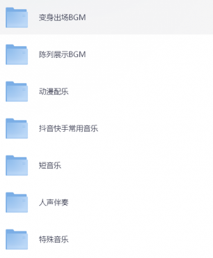 1000首电影解说背景音乐素材