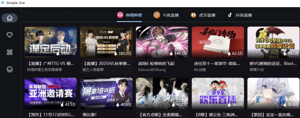 多平台直播聚合平台 simple_live 1.9.4