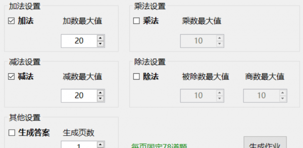 thum-3b5d1761065506.png