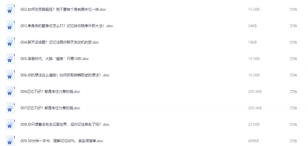 Shopify教学视频 手把手教你Shopify建站