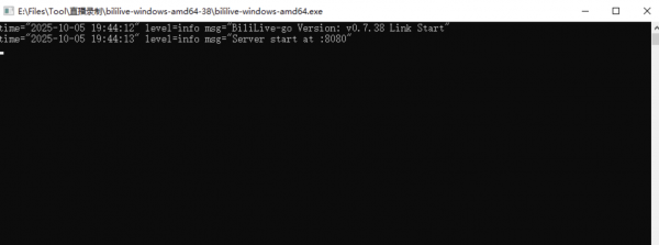 多平台的直播录制工具 bililive-go_v0.7.38
