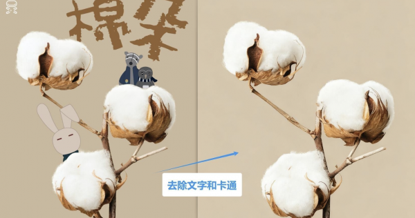 豆包AI 1.74.5.0 (生图无水印下载)