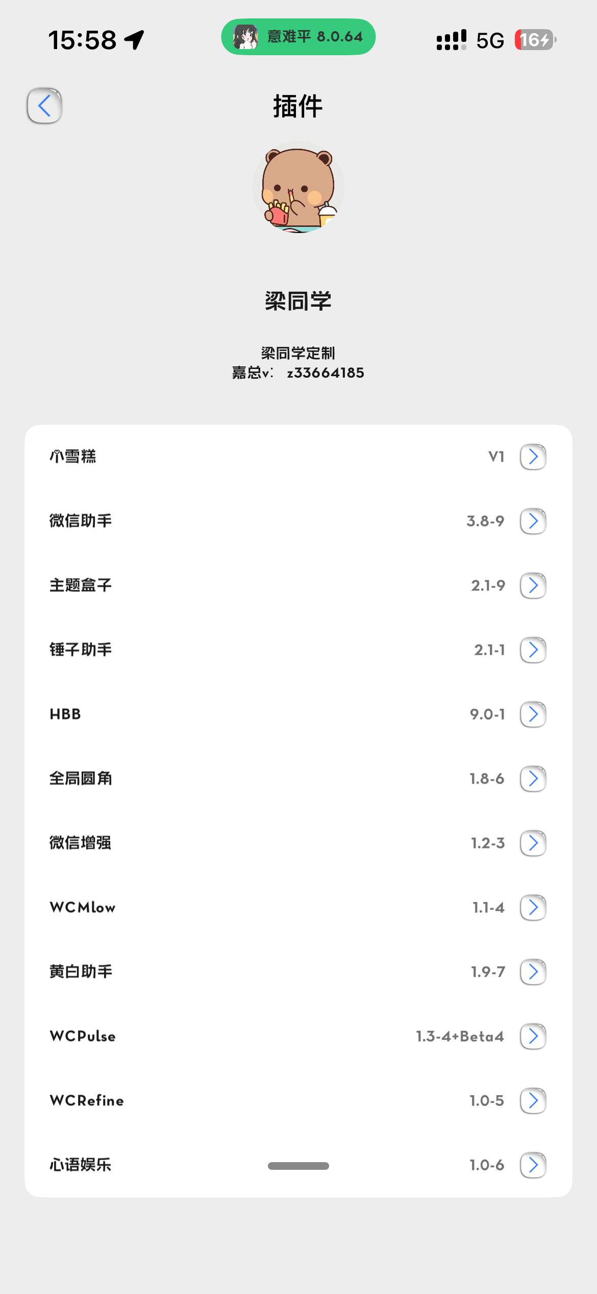 ![](https://www.kuwanb.com/content/uploadfile/202511/64791763044981.jpg)