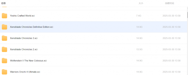 【MIG烧录卡资源】 Mig-Switch烧录卡游戏合集 1.75T