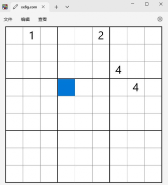 独数解算工具SudokuSolver v1.14.1绿色版