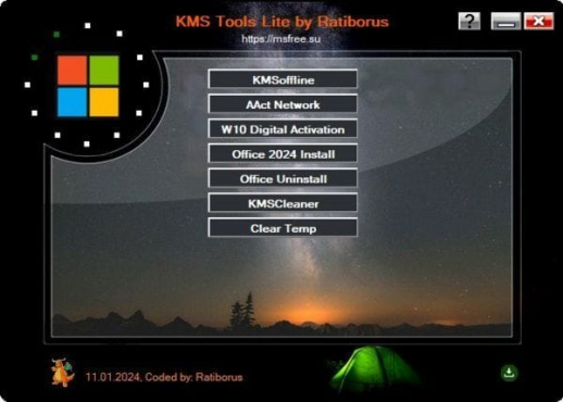 ‌激活工具大集合！KMS Tools Lite v2025.12.17绿色版by Ratiborus，轻松搞定！‌