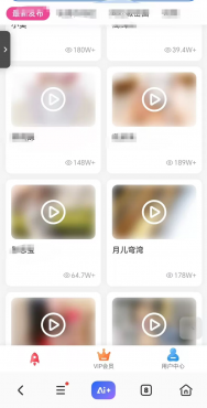 最新写真视频打赏系统源码附带7.2G数据（全开源）