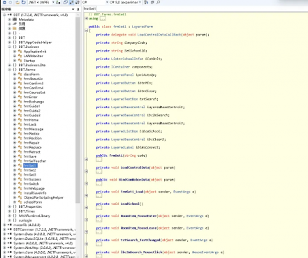 C#反编译工具 可以查看EXE或DLL源码 操作简单 含操作说明